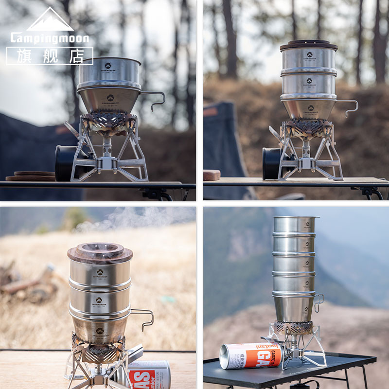 CAMPINGMOON s362 bks362ตั้งแคมป์ปิกนิกชุดเรือกลไฟกลางแจ้งสแตนเลสสากลเรือกลไฟอุปกรณ์ตั้งแคมป์อุปกรณ์ปิกนิก