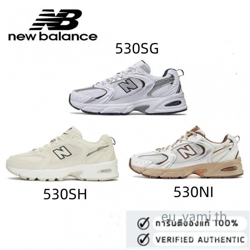 530สมดุลใหม่ SH SG Ni nb530 100%