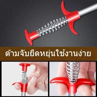 งูเหล็กล้วงท่อ ไม้คีบเส้นผมท่อระบายน้ำ สปริงทะลวงท่อน้ำที่คีบเศษขยะท่อน้ำ