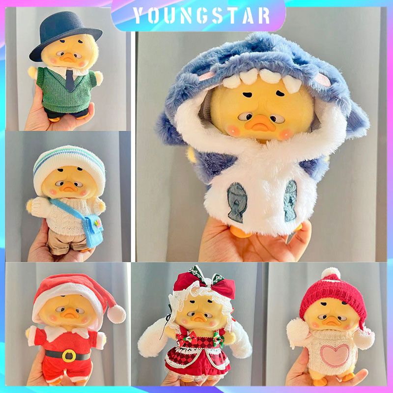 NEW YEAR Christmas [เสื้อผ้าเด็กเท่านั้น] Upsetduck ตุ๊กตาเป็ด series เสื้อผ้าเด็กกล่องตาบอดเป็ดสีเหลืองขนาดเล็กตุ๊กตาเสื้อผ้าชุด