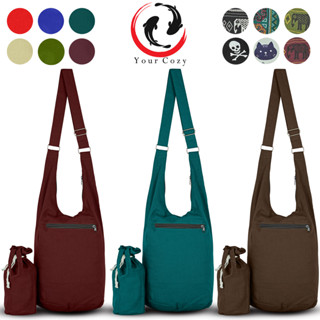 กระเป๋าย่าม กระเป๋าผ้า สะพายข้าง เซทคู่ พร้อมถุงใส่แก้วกาแฟ …