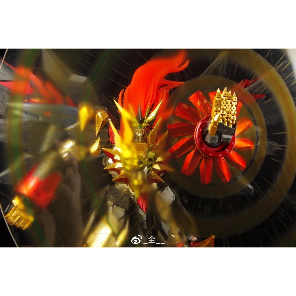 [MW] GAOGAIGAR - The King Of Brave