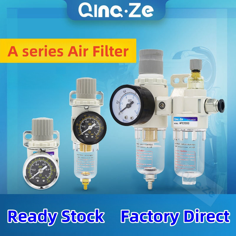 1/4 "BSP กรองอากาศน้ํามันน้ํานิวเมติกกรอง AFC2000 กรองอากาศ AL แหล่งอากาศ treatment เครื่องปรับแรงดัน AFR บูติกสีขาว