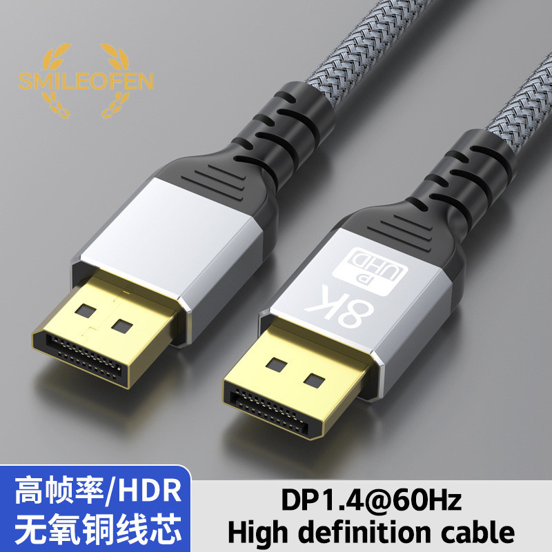 [Smileofen] สาย Displayport DP 1.4 8K@60Hz 4K@165Hz Video Audio Display Port Cable สําหรับแล็ปท็อป X