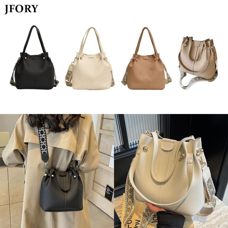 Jfory Women Bucket Bag อินเทรนด์สายสะพายไหล่ปรับได้กระเป๋าสะพายข้างสุภาพสตรี