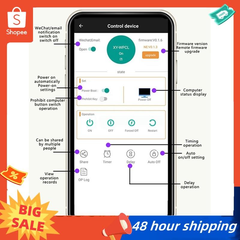 พร้อมสต็อก คอมพิวเตอร์ Remote Switch Wifi Smart PC Start Up Card Startup Card ทํางานร่วมกับ Sinilink Smart Home สําหรับ Arduino