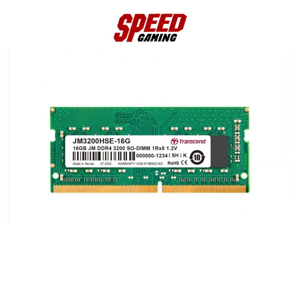 TRANSCEND (JM3200HSE-16GB) 16GB DDR4 RAM NOTEBOOK (หน่วยความจำ) | By Speed Gaming