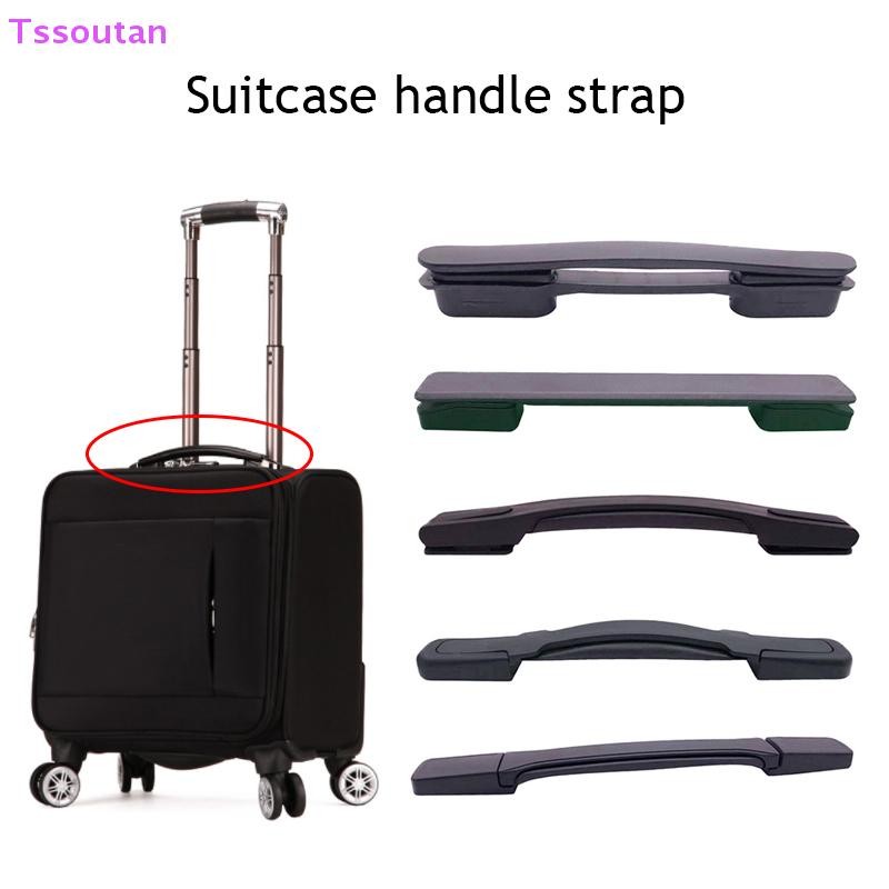 [TSST] ที่จับกระเป๋าเดินทาง Grip รถเข็นจับกระเป๋าเดินทางจับกระเป๋าเปลี่ยน Universal Travel กระเป๋าเดินทางสีดําอุปกรณ์เสริม TAN