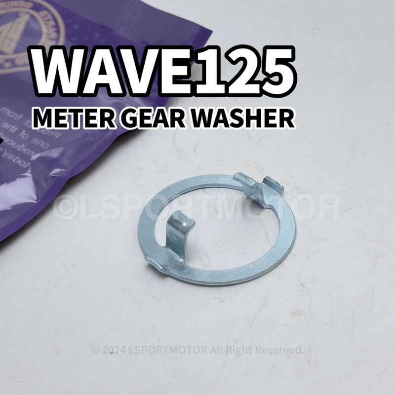 HONDA WAVE125 METER GEAR WASHER 44680-166-000 WAVE-125 WAVE 125