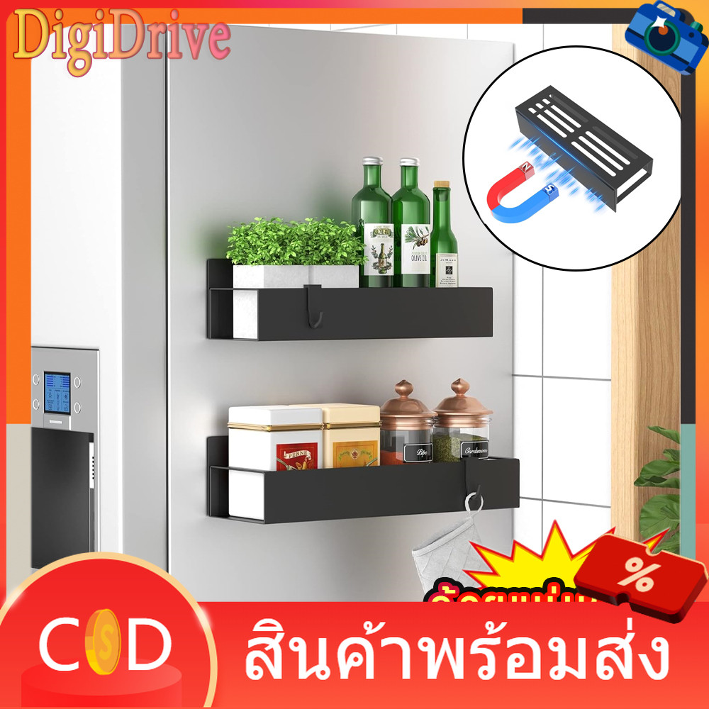 ชั้นวางตู้เย็นแม่เหล็ก ที่แขวนของข้างตู้เย็น ของข้างตู้เย็น ชั้นวางของอเนกประสงค์ สไตล์มินิมอลชั้นวางของ