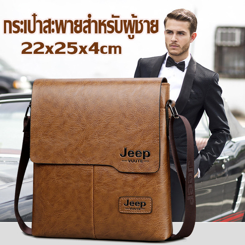 COD กระเป๋าสะพายข้าง กระเป๋าสะพายธุรกิจหนังผู้ชาย แฟชั่นสบาย ๆ ความจุขนาดใหญ่ เหมาะสำหรับผู้ชายออกไปข้างนอก