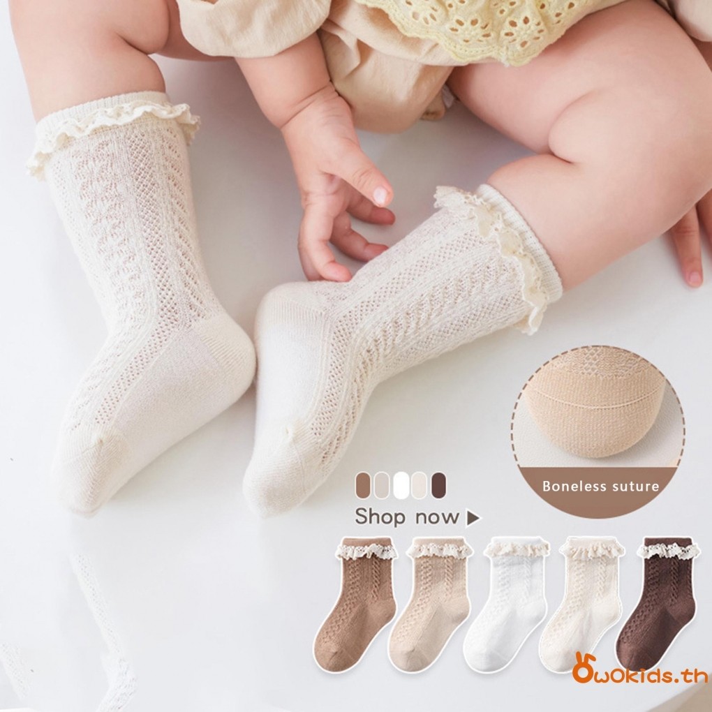 Grao-toddler Baby Girls Princess Socks Spring Autumn Lace Trim Socks for Party Wedding Photography