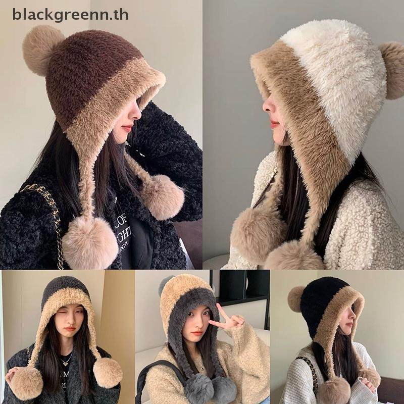 Bgree Fluffy Plush ผู้หญิงหมวกหมวกฤดูหนาวที่อบอุ่น Big Pompom ถักป้องกันหูหมวกกันลมหิมะสกีหญิง Earmuffs หมวก.