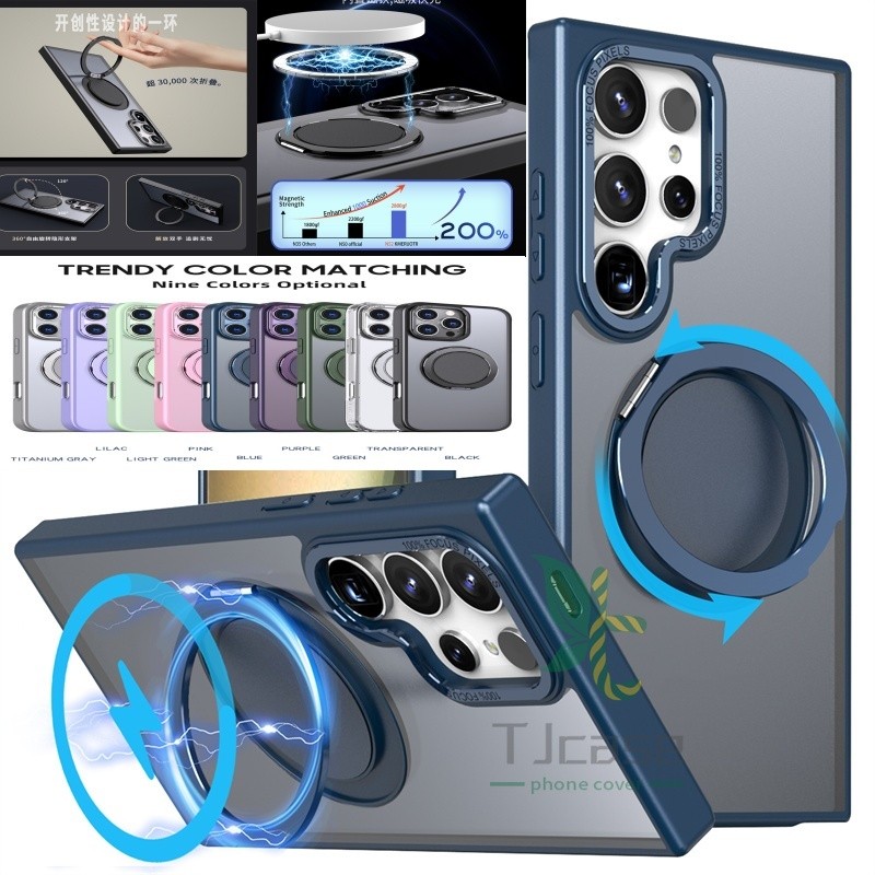 Magnetic Gear Ring Stand Case Cover Samsung Galaxy S24 S23 S22 Ultra S24 Plus Kickstand 360 ปลอกชาร์จไร้สาย