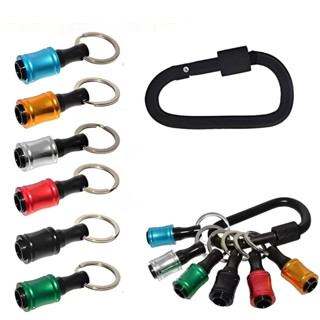 อะแดปเตอร์ขยายสว่านไขควง พร้อมพวงกุญแจ ก้านหกเหลี่ยม อะลูมิเ…