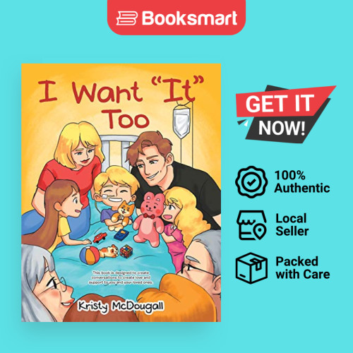 I Want It Too - หนังสือปกอ่อน - อังกฤษ - 9781504318877