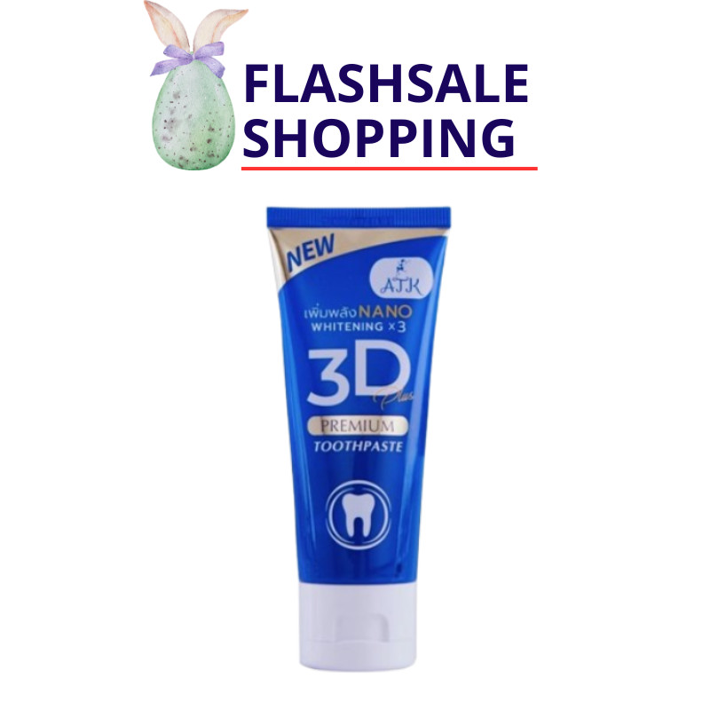 ยาสีฟัน3D Plus Atk 3D Premium Toothpaste 3D premium plus ฟันขาว ขจัดหินปูน 50 กรัม