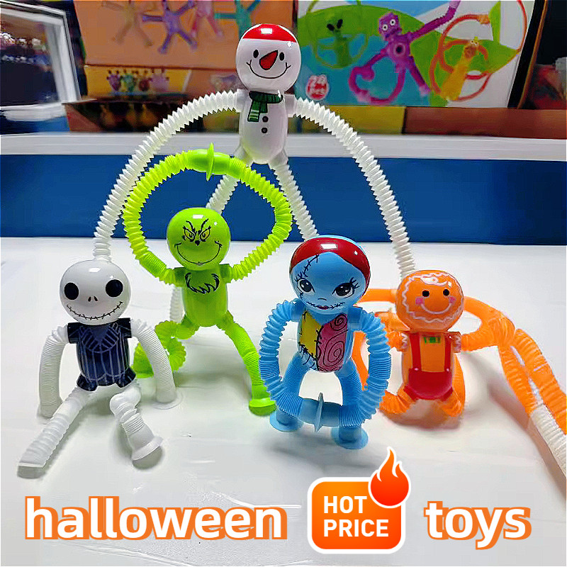 ฮาโลวีนส่องสว่างยืดหลอดปริศนานวนิยายของเล่นบีบอัดการ์ตูนถ้วยดูดหลอดกล้องส่องทางไกลไข่กะโหลกของเล่นเด็กของขวัญเล่นตลกของเ