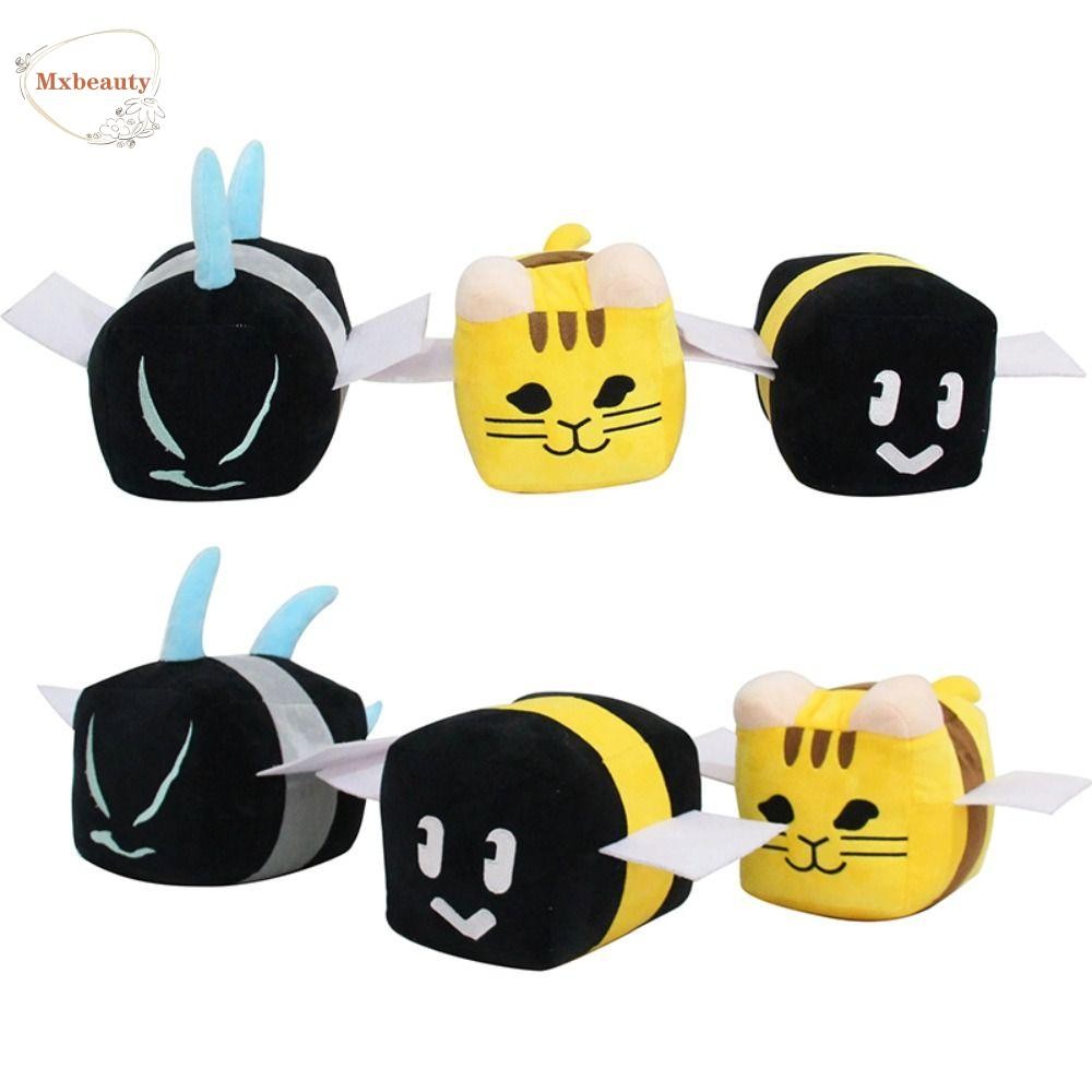 Mxbeauty Bee Swarm Plush Toy การ์ตูนน่ารักสัตว์ตกแต่งบ้านนุ่มของเล่นตุ๊กตาของเล่นตุ๊กตา