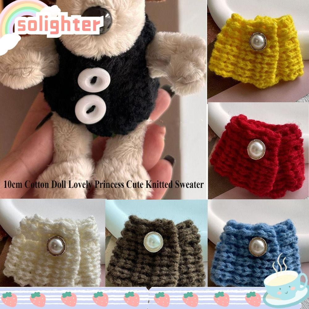 Solighter เจ้าหญิงน่ารัก, อุปกรณ์เสริมตุ๊กตาผ้าฝ้ายน่ารัก, มินิตุ๊กตา Plush Tops สําหรับตุ๊กตาผ้าฝ้าย 10 ซม./ตุ๊กตาไอดอล EXO