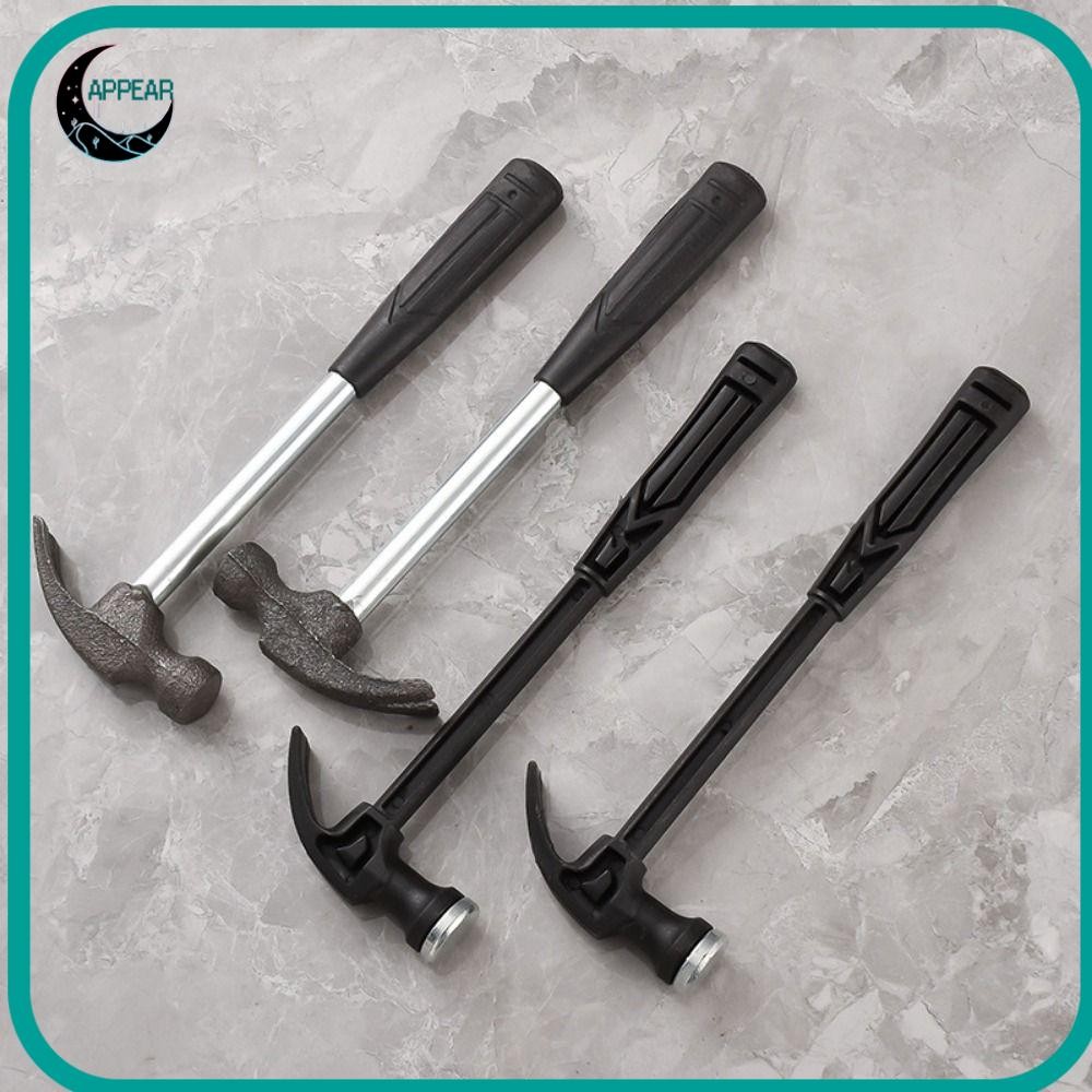 Appear ค้อนขนาดเล็ก,เหล็กโลหะซ่อมพลาสติกค้อนฮอร์น,ครัวเรือนขนาดเล็ก Multitool Craft DIY งานไม้มือเครื่องมือเล็บผนัง