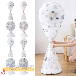 เย้ ผ้าคลุมกันฝุ่นพัดลมไฟฟ้า, ผ้าคลุมพัดลมตั้งพื้นกันฝุ่นซักได้, ฝาครอบป้องกันสากลกันน้ําในครัวเรือน