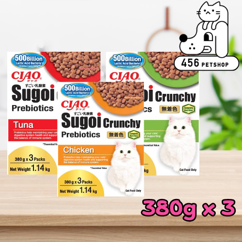 CIAO SUGOI CRUNCHY PLUS PREBIOTICS ขนาด 1.14 กิโลกรัม