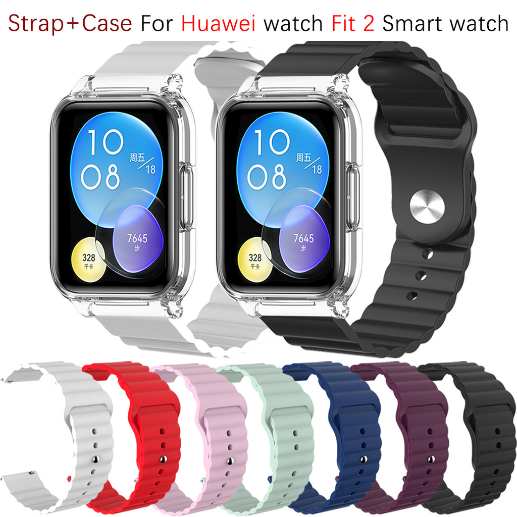 2in1 สายซิลิโคน + เคสสําหรับ Huawei Watch fit 2 สายนาฬิกาซิลิโคนอ่อนระบายอากาศได้พร้อมฝาครอบ