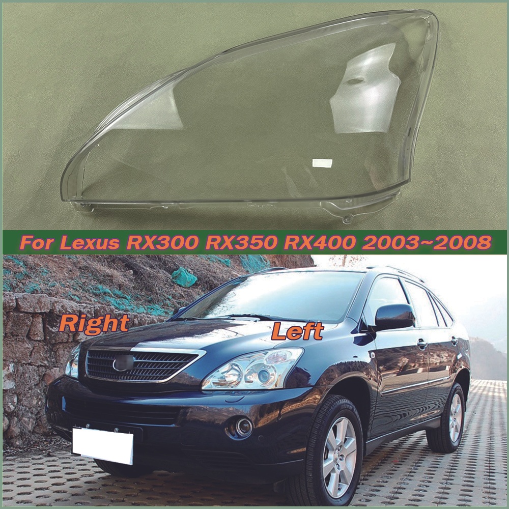 สําหรับ Lexus RX300 RX350 RX400 2003 ~ 2008 รถอุปกรณ์เสริมไฟหน้าโปร่งใส Shade โคมไฟไฟหน้าเลนส์ Plexi