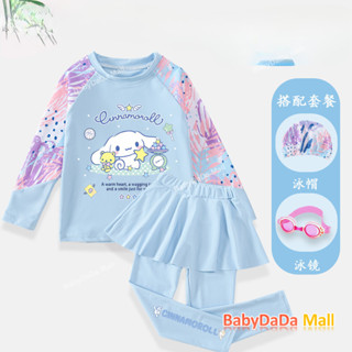 ซินนามอนโรล ชุดว่ายน้ําเด็กผู้หญิงสไตล์เกาหลีแขนยาวแยกเด็กว่…