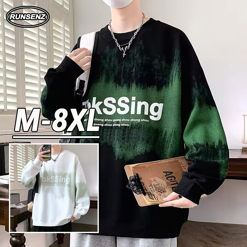 M-8xl เสื้อสเวตเตอร์โอเวอร์ไซส์สไตล์เกาหลีผู้ชายลําลองหลวมแขนยาวขนาดบวกด้านบน