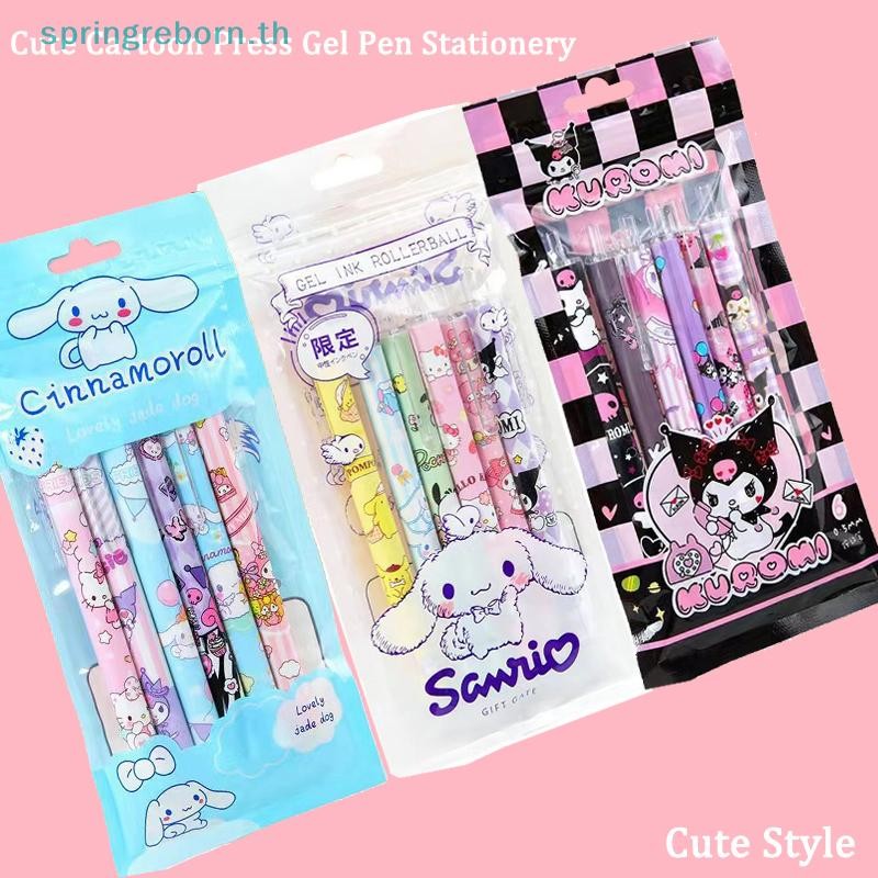 SANRIO # เครื่องมือแฟชั่น # 6ชิ้น/เซ็ตน่ารัก ซานริโอ คุโรมิ 0.5มิลลิเมตรเจลปากกาชุด น่ารัก กดเจลปากกาการ์ตูนโรงเรียน สวัสดี คิตตี้ นักเรียนเครื่องเขียนอุปกรณ์ของขวัญ .