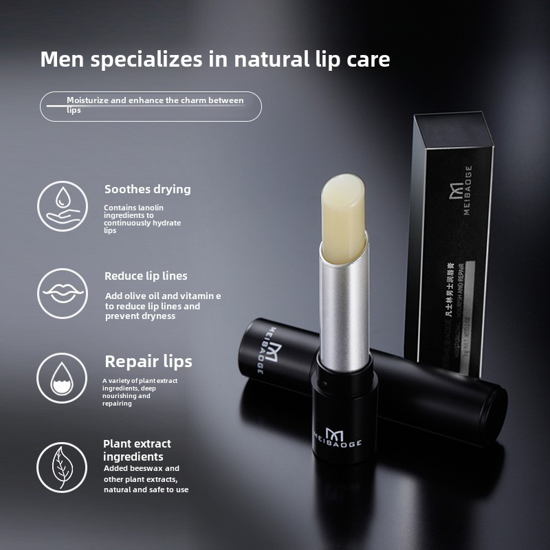 New Product#MEBO Grid Men's Lipstick Lip Balm Hydrating Moisturizing and Anti-Chapping Lip Balm Men'