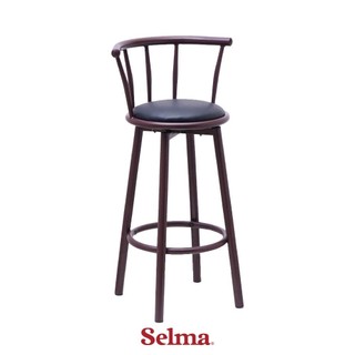 Selma Barton Kursi Bar Kulit Swivel - Cokelat Coffee Bar Stool Tinggi Counter Chair Cafe Tinggi