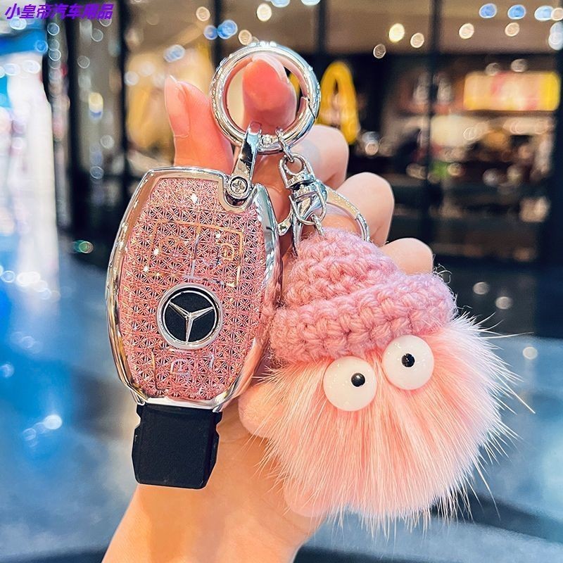 ปลอกกุญแจ Mercedes-Benz C200L GLA200 GLC260 GLK300 CLA200 GLC V260 เคสกุญแจรถ