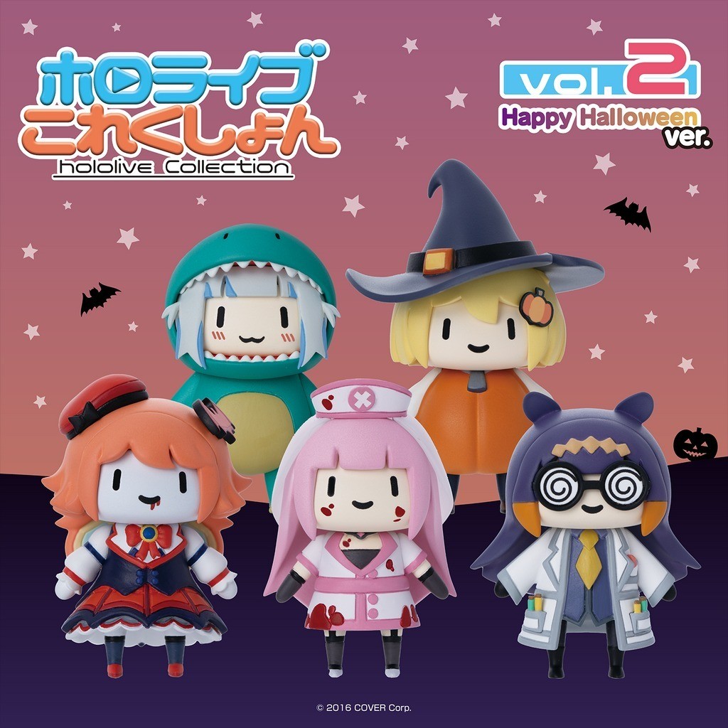 Hololive Collection vol.2 feat Gawr Gura, Takanashi Kiara, Ninomae Innis, Watson Amelia, Mori Callio
