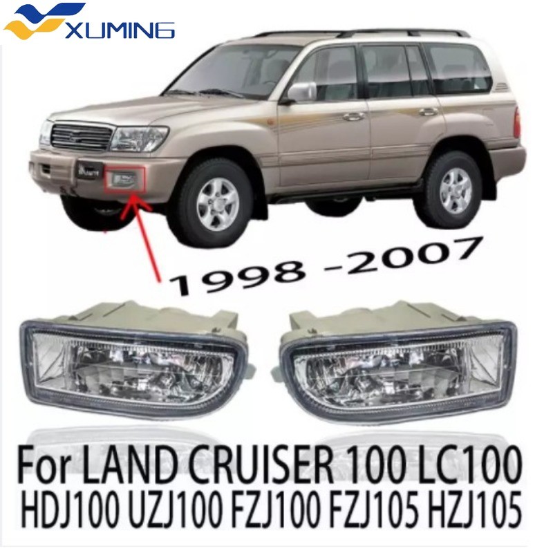 XM กันชนหน้าไฟตัดหมอกขับรถโคมไฟไฟตัดหมอกสําหรับTOYOTA LAND CRUISER 100 4700 1998-2007 UZJ100 FZJ100 