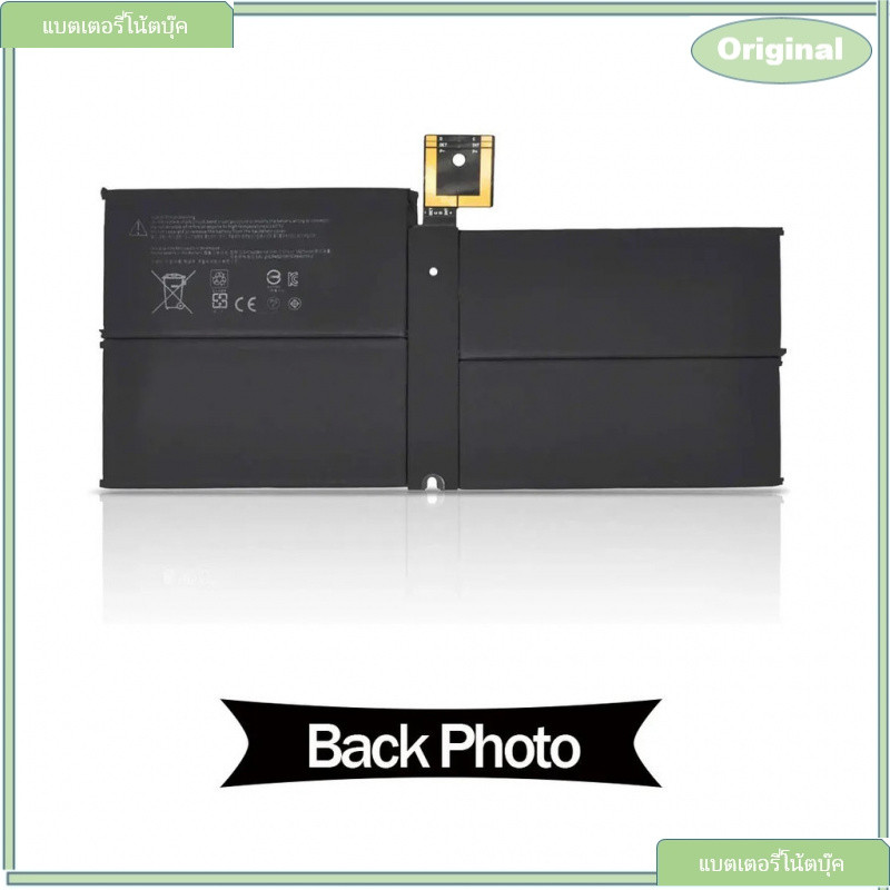 แบตเตอรี่แล็ปท็อป G3HTA038H DYNM02 ใหม่ สำหรับ Microsoft Surface Pro 5 1796 Series แท็บเล็ต 7.57V 45