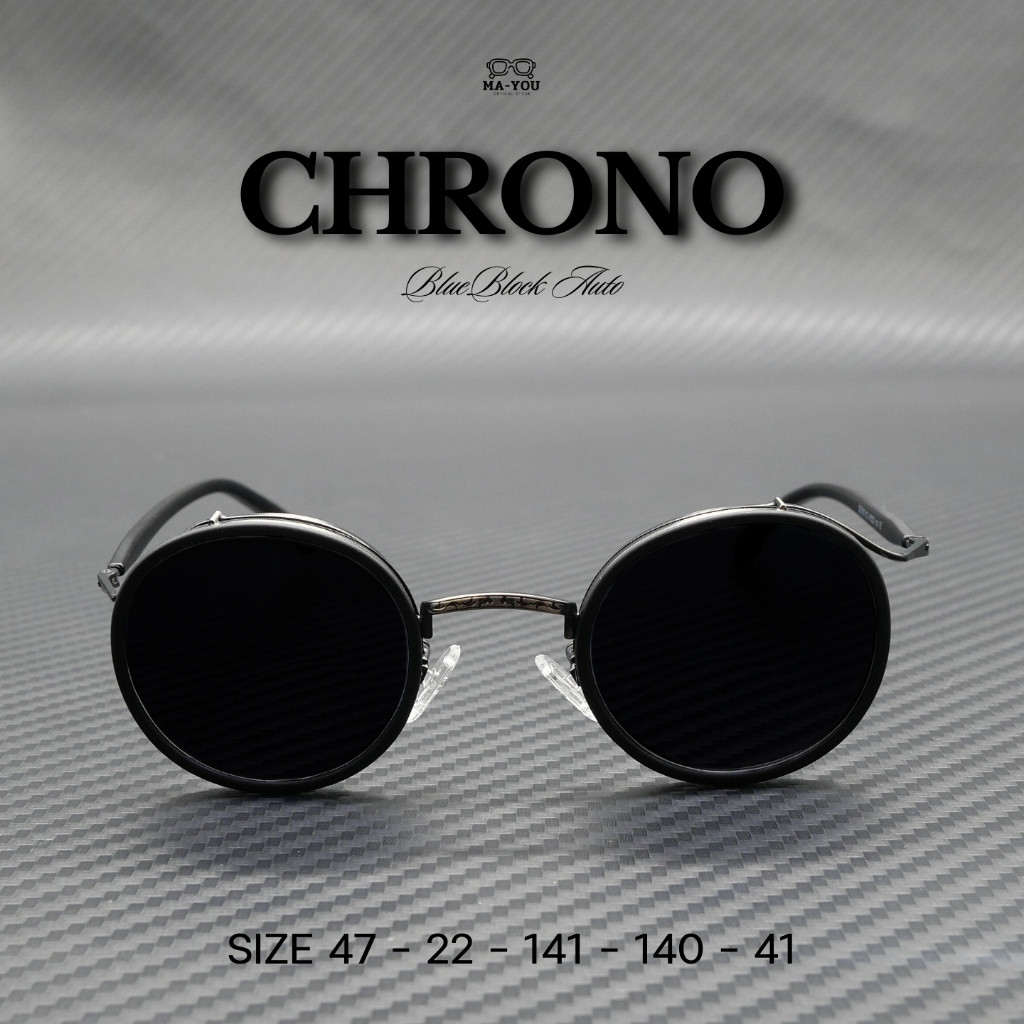 แว่นตาสายตาสั้น เลนส์บลูบล็อคออโต้ [เลนส์ตัดใหม่] รุ่น CHRONO ''โครโน่'' S22105 กรองแสงสีฟ้า ออกแดดเปลี่ยนสีเป็นเทาดำ