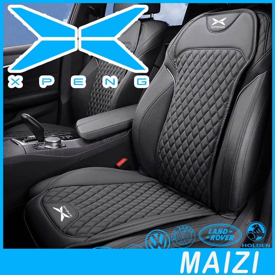 [พร้อม] XPENG G6 หนัง Breathable Perforated เบาะรองนั่ง XPENG X9 Body Kit ตกแต่งรถ XPENG X9 EV รถอุป