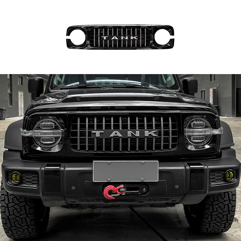 Gwm TANK 300 อุปกรณ์เสริมกระจังหน้า TANK 300