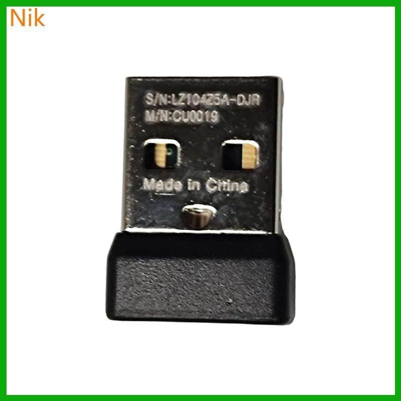 Mouse Receiver Multiple Device Compatibility For M/N CU0019