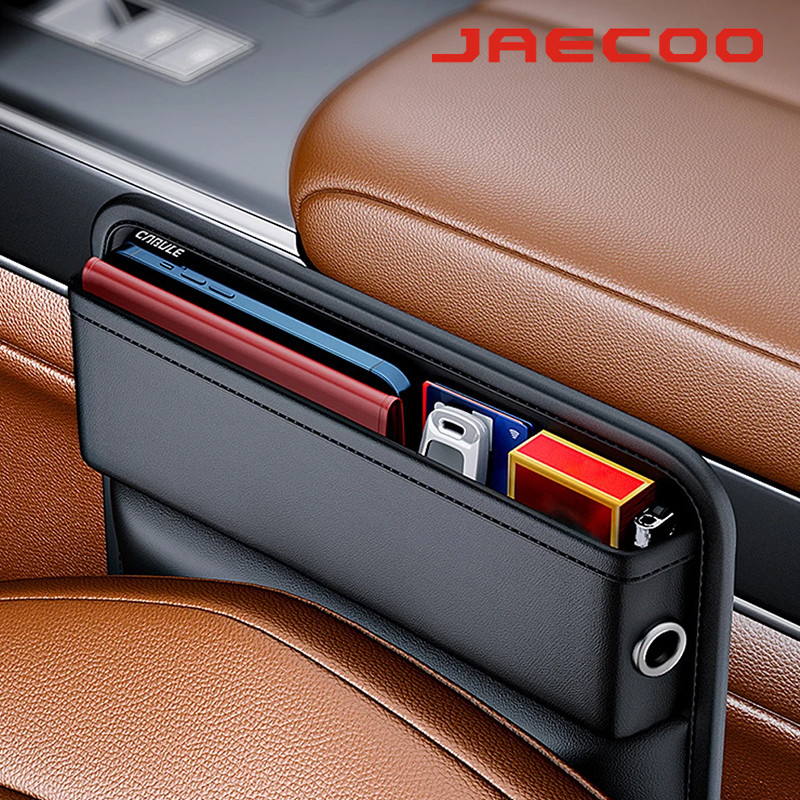 JAECOO J6 J7 J8 5 EV  กล่องเก็บของสำหรับเบาะรถยนต์