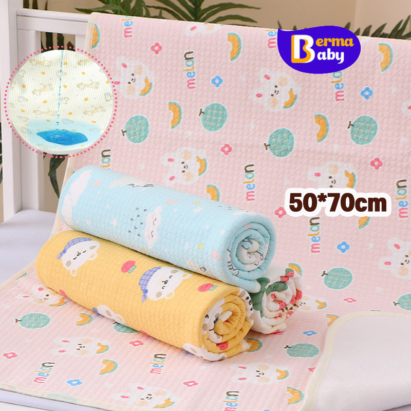 Berma Baby ผ้ารองเปลี่ยนผ้าอ้อม ผ้ารองฉี่เด็ก ผ้านุ่ม กันน้ำ ระบายอากาศ 50*70cm