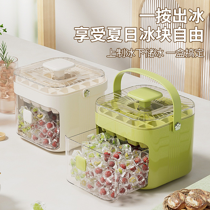 ✨กดถาดน้ําแข็ง ICE Cube แม่พิมพ์กล่องน้ําแข็งแช่แข็ง ICE Ball เครื่องบดขนาดใหญ่ความจุ ICE Storage ใน