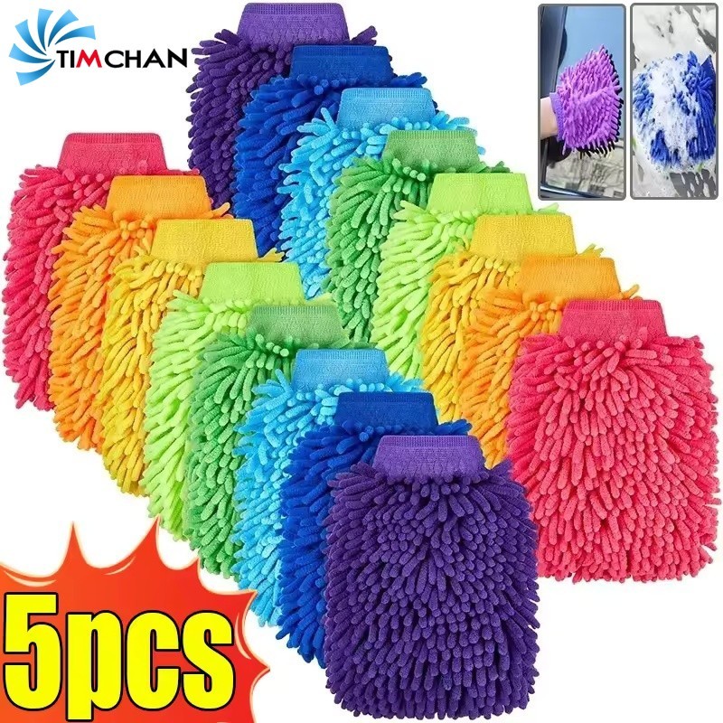 [AM3C]ถุงมือล้างรถ Chenille ไมโครไฟเบอร์ 1/3/5 ชิ้น – ถุงมือทําความสะอาดปลอดรอยขีดข่วนพร้อมวัสดุดูดซับเป็นพิเศษ การออกแบบที่แห้งเร็วและตามหลักสรีรศาสตร์สําหรับรายละเอียดอัตโนมัติ ราคา ถูกที่สุด ดีลบีเคเค รูปภาพหลัก