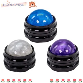 HGOUGVT ลูกกลิ้งนวดด้วยตนเอง, มินิความเครียด Release Body Ma…