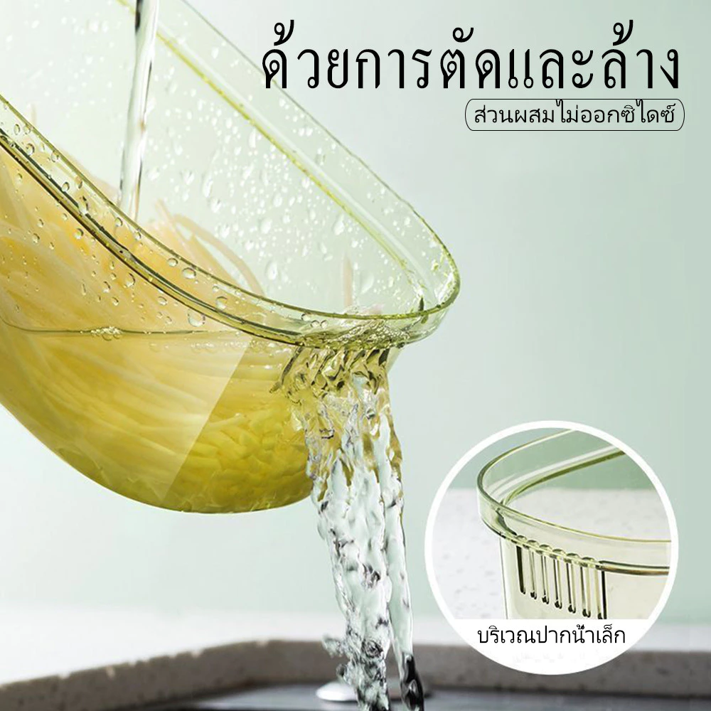 เครื่องหั่นผักอเนกประสงค์ 6 in 1 พร้อมใบมีด 6 ใบ เครื่องหั่นมันฝรั่ง เครื่องขูดกระเทียม เครื่องหั่นผลไม้ พร้อมตะกร้าระบา thumbnail 5
