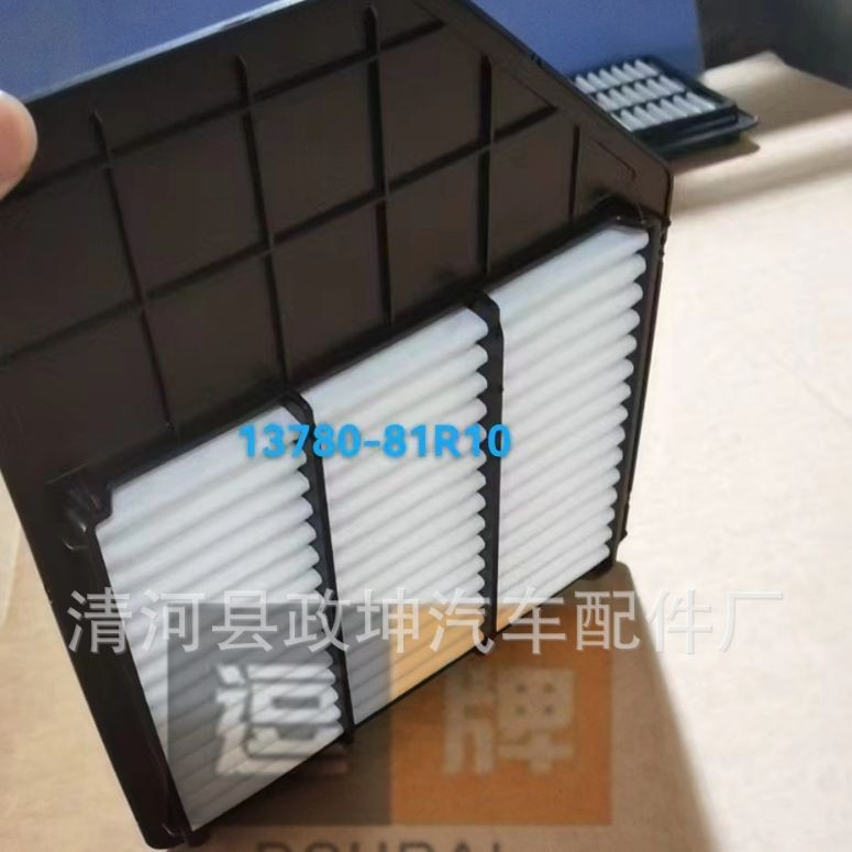 #13780- 81R10 Suzuru- Wooden Series Car Air Grid ไส้กรองอากาศ ไส้กรองอากาศ #