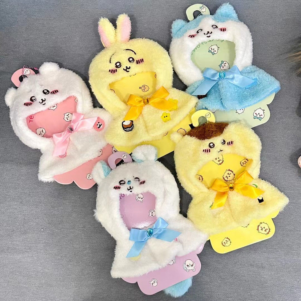 20 ซม. เสื้อผ้าเด็ก Self-Laughing Bear chikawa chikawa 20 ซม.หมวกเสื้อคลุม chikawa chikawa เสื้อผ้าเ